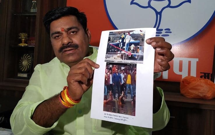 सलमान के खिलाफ रामेश्वर शर्मा ने खोला मोर्चा, चुनाव आयोग से करेंगे शिकायत