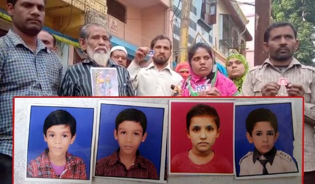 इंदौर में 4 बच्चों के लापता होने से फैली सनसनी, अपहरण की आशंका