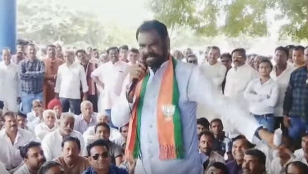 VIDEO: बीजेपी विधायक के बिगड़े बोल, ‘किसान पकड़ें कांग्रेसियों को और दें जूते’