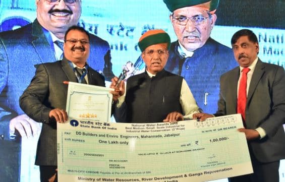 संस्कारधानी के इंजीनयर को मिला राष्ट्रीय अवार्ड