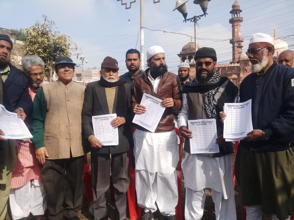 CAA के खिलाफ सवा लाख हस्ताक्षर वाला ज्ञापन भेजेंगे राष्ट्रपति को