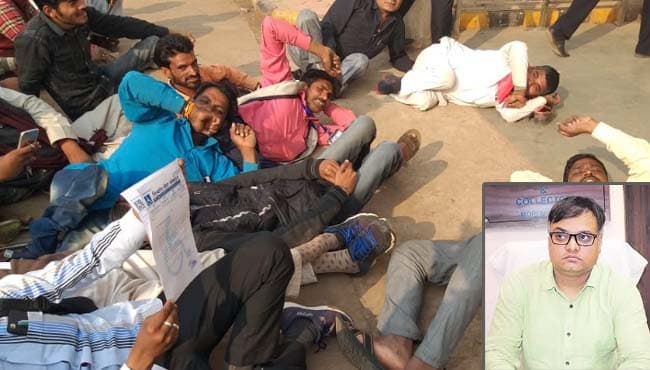 कलेक्टर के खिलाफ फूटा दिव्यांगों का आक्रोश, धरने पर बैठे