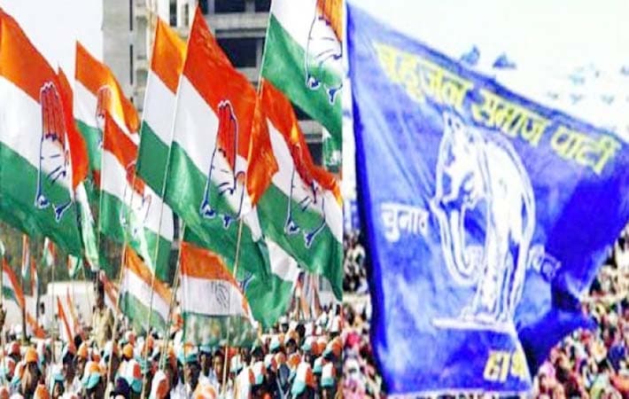 28 सालों से इस सीट पर जीत के लिए जोर लगा रही कांग्रेस, इस बार बसपा ना बिगाड़ दे खेल
