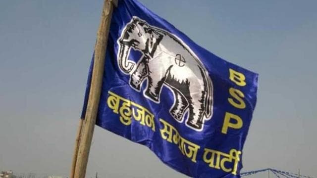 भ्रष्टाचार के दोषी पर बसपा ने जताया भरोसा, सांवेर से उतार मैदान में