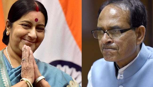 विदिशा का फैसला अटका, सुषमा ने संसदीय क्षेत्र के नेताओं से दिल्ली में की बैठक