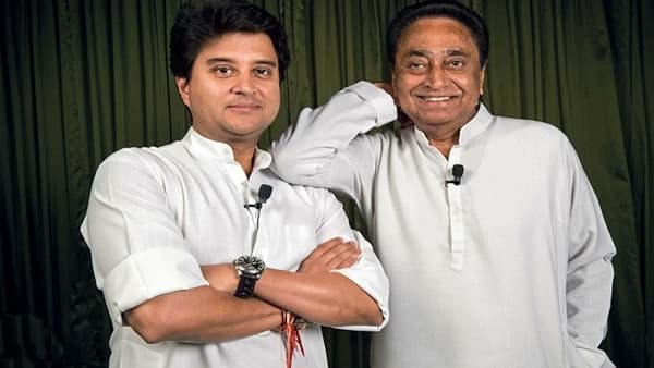 …जब मुख्यमंत्री कमलनाथ ने सिंधिया को बताया परिवार का सदस्य