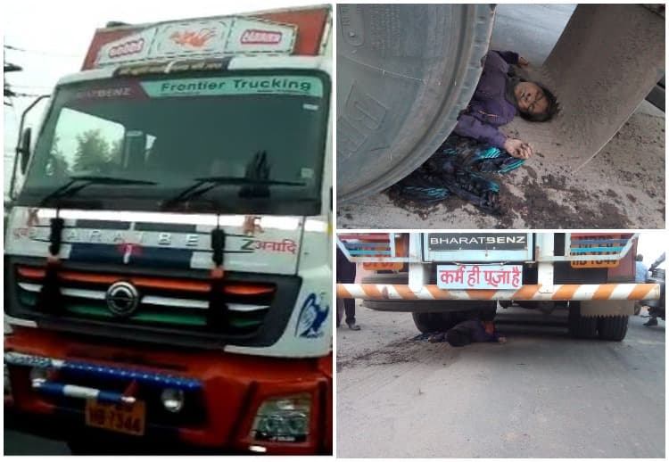 पहले अॉटो को मारी टक्कर फिर नशे में धुत ट्रक चालक ने महिला को रौंदा