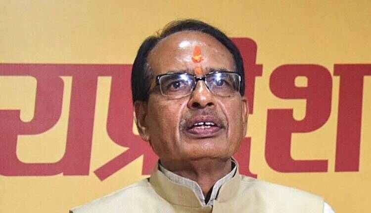 भाजपा प्रदेश अध्यक्ष बनने को लेकर क्या बोले पूर्व सीएम शिवराज