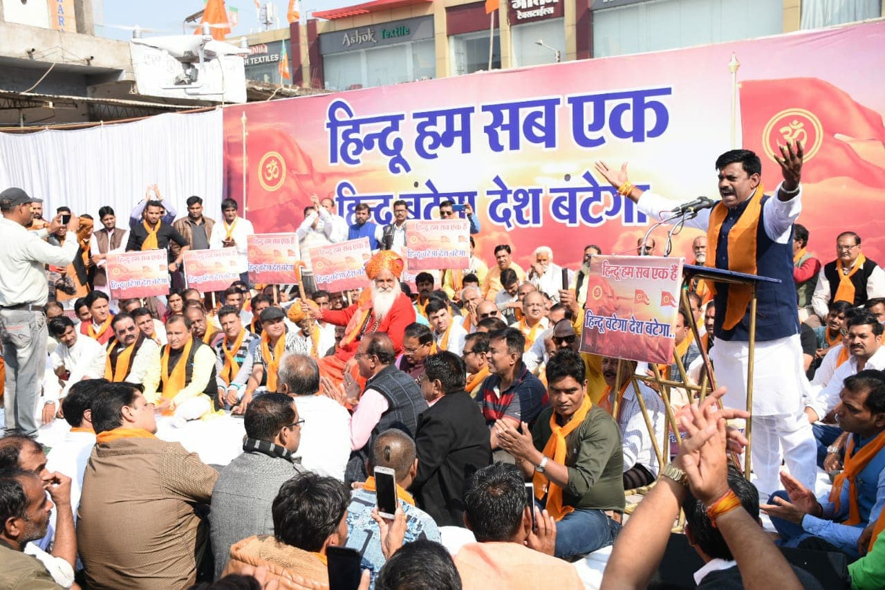मेरे पर लगाए आरोप झूठे, फिर भी गंगा सी पवित्र सिंधी समाज से माफी मांगता हूँ: रामेश्वर शर्मा