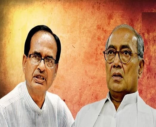 हॉर्स ट्रेडिंग पर पूर्व सीएम शिवराज का बड़ा बयान, ‘लंगड़ी सरकार बनाने के पक्ष में नहीं’