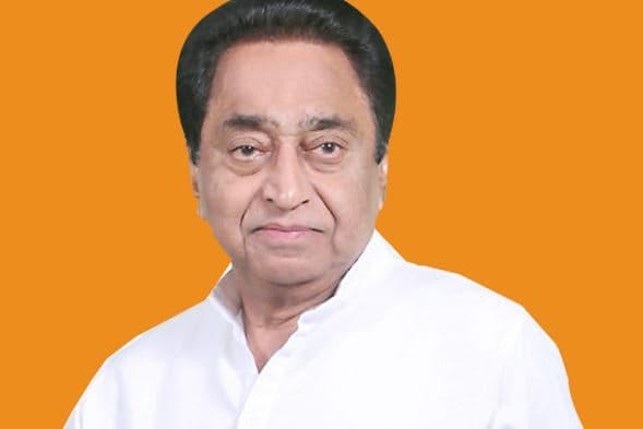 छिंदवाड़ा-सतना दौरे पर CM कमलनाथ, 129 करोड़ की देंगे सौगात