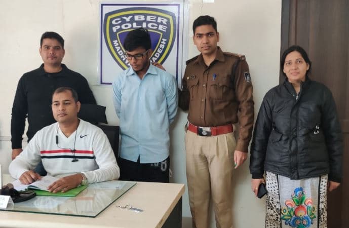 B.Tech के छात्र ने व्हाट्स एप पर भेजी अश्लील वीडियो, साइबर पुलिस ने किया गिरफ्तार