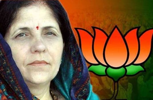 हाईकोर्ट के फैसले पर SC की मोहर, BJP विधायक नीना वर्मा का निर्वाचन शून्य घोषित