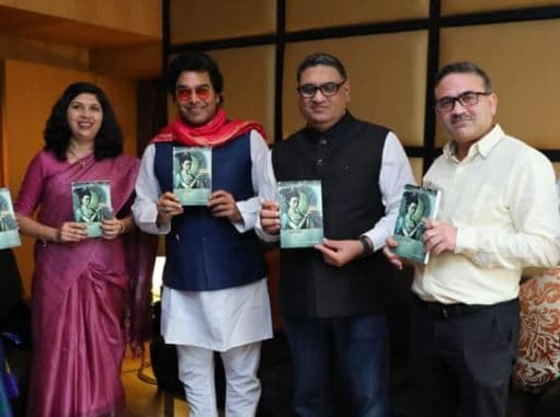 फिल्म अभिनेता आशुतोष राणा ने किया ‘यशोधरा’ उपन्यास का विमोचन