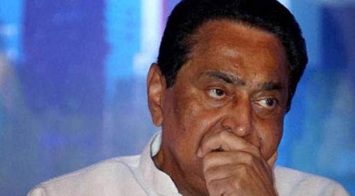 सीएम कमलनाथ के रिश्तेदारों की आवभगत में लगा रहा प्रशासन, भाजपा ने उठाये सवाल