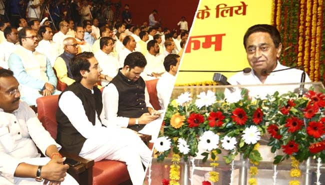 विधायकों से बोले नाथ ‘हमें कब बोलना, कब चुप रहना है, इस पर ध्यान देने की जरुरत’