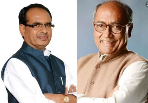 BJP में टिकट को लेकर घमासान, अब इस सांसद ने बढ़ाया दिग्विजय के खिलाफ शिवराज का नाम