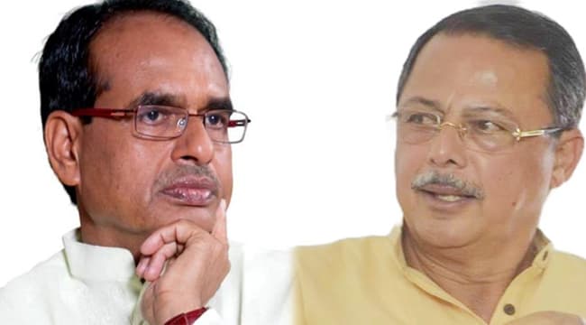 शिवराज ने किया वन्य प्राणी अधिनियम का उल्लंघन, प्रकरण दर्ज हो : अजय सिंह