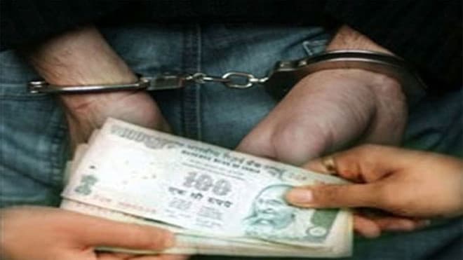 रिश्वतखोरी के दो मामले, पटवारी और उपपंजीयक रंगेहाथ पकड़ाए