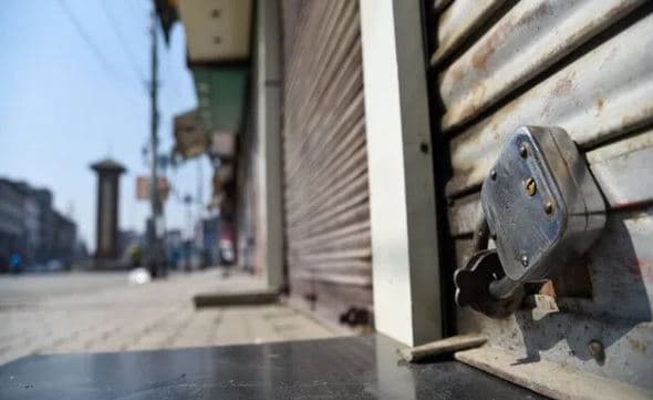 बुधवार को भारत बंद, हड़ताल पर रहेंगे बैंक कर्मचारी, ग्राहकों को डिजिटल लेन-देन की सलाह