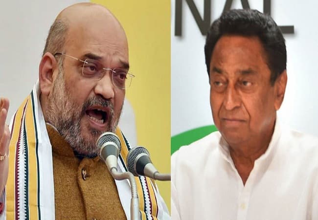 सागर में कांग्रेस पर गरजे शाह, बोले- MP में लॉ एंड आर्डर का मतलब ‘लो और आर्डर करो’