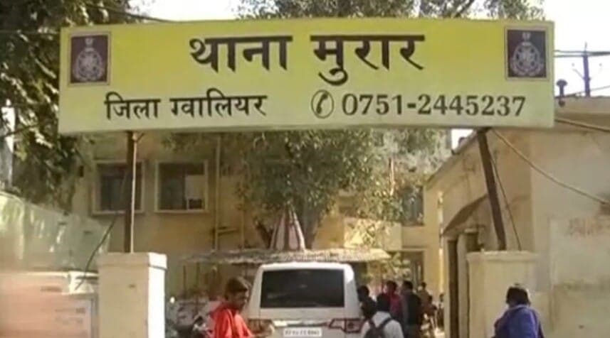 ससुराल पक्ष पर हत्या का आरोप, डेढ़ माह बाद भी FIR नहीं, घटना से जुड़ा वीडियो वायरल