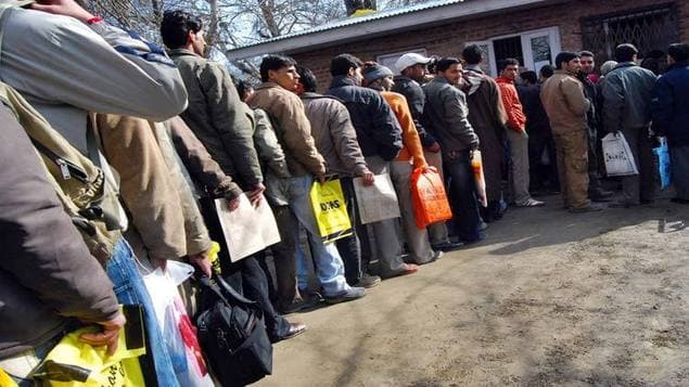 अब पशु हांकना सीखेंगे मप्र के बेरोजगार, ट्रेनिंग देगी सरकार