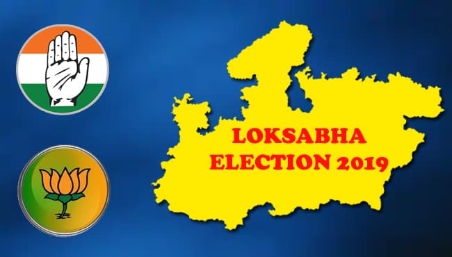 LOKSABHA ELECTION: कांग्रेस के घोषणा पत्र को भुनाने में जुटी भाजपा