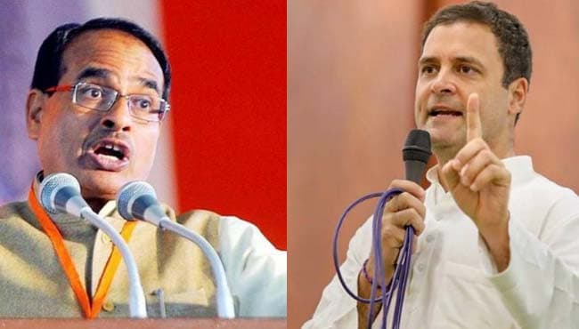 यहां आमने सामने होंगे दिग्गज, राहुल करेंगे सभा, रोड शो में ताकत दिखाएंगे शिवराज