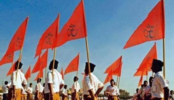 MP: आने वाले दिनों में बड़े मिशन की तैयारी में आरएसएस