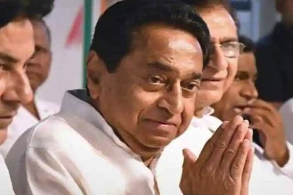 लोकसभा चुनाव के बीच कमलनाथ सरकार ने सामान्य वर्ग के गरीब छात्रों को दी यह बड़ी राहत