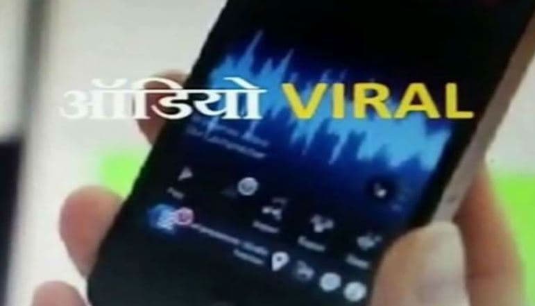 मंत्री इमरती देवी का धमकी भरा कथित ऑडियो वायरल