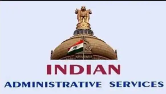 MP में फिर हुई प्रशासनिक सर्जरी, बदले गए इन जिलों के कलेक्टर