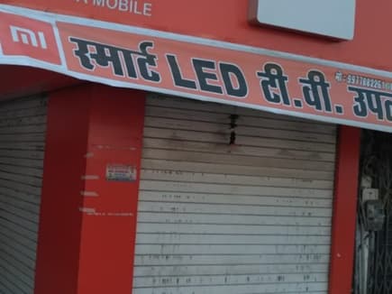 पुलिस की चौकसी को चुनौती, थाने के सामने चोरों ने दुकान से उड़ाए 10 लाख के मोबाइल