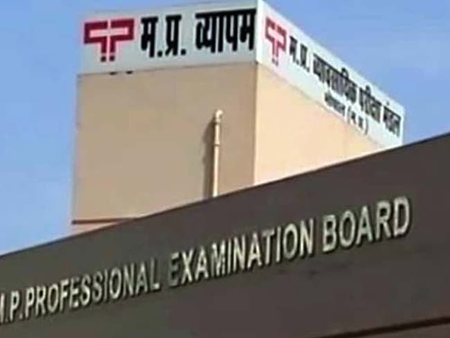 फिर खुलेंगी व्यापमं की फाइलें, सरकार उठाने जा रही यह कदम