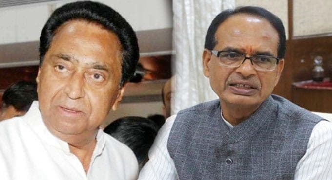 शिवराज पर भड़के नाथ, बोले- हमारे विधायक ने आवाज उठाई तो FIR करवा दी
