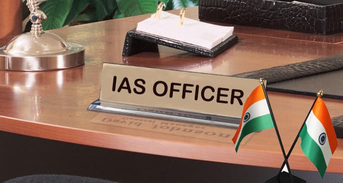 मप्र में आईएएस अधिकारियों के तबादले, देखिये किसे कहां भेजा