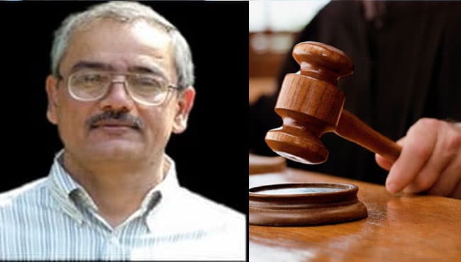 कोर्ट के आदेश पर मैनिट के डायरेक्टर के खिलाफ एफआईआर दर्ज