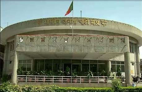 बीजेपी ने बुलाई विधायक दल की बैठक, सरकार को घेरने की बनेगी रणनीति