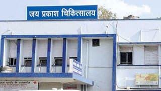 ड्यूटी पर कितने मरीज देखे बताकर घर जाएंगे डॉक्टर, दो बार लगेगी अटेंडेंस