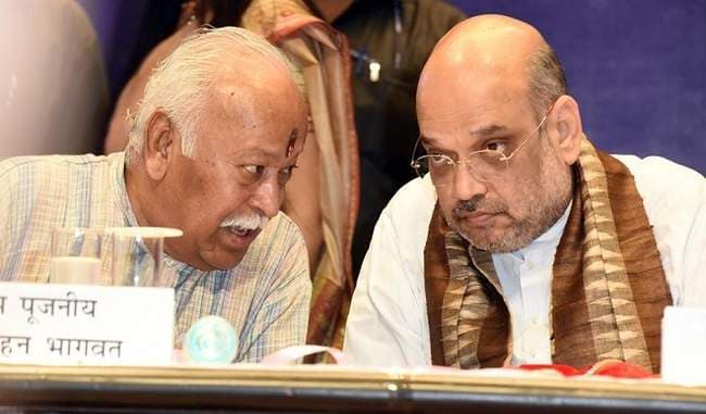 लोकसभा चुनाव से पहले संघ की बड़ी बैठक आज, उम्मीदवारों समेत इन मु्द्दों पर होगी चर्चा