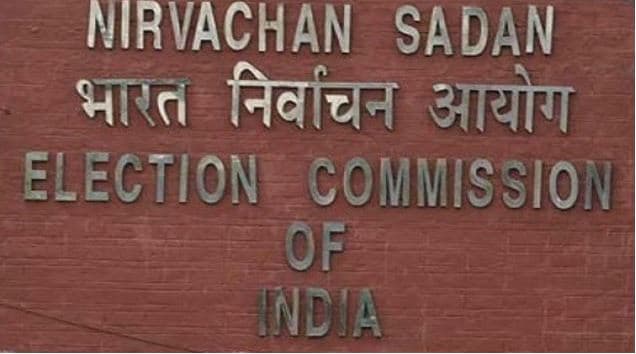 हर राउंड के बाद उम्मीदवारों को मिलेगा प्रमाणपत्र, नतीजों में हो सकती है देरी