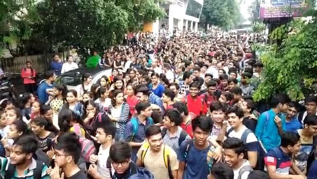BHOPAL: ल���ता है सूरत हादसे से प्रशासन ने नहीं लिया सबक