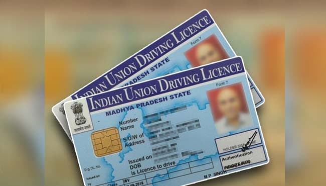 स्मार्ट चिप कंपनी को बाहर करने के मूड में सरकार