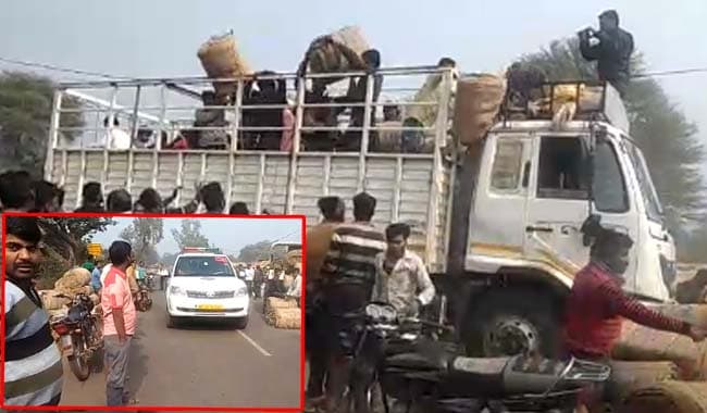 अधिकारियों के सामने ही ऐसे लुट गए ट्रक भर बारदाने