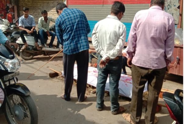 कलयुगी बेटे ने किया रिश्तों को कलंकित, पिता का शव लेने से किया इंकार