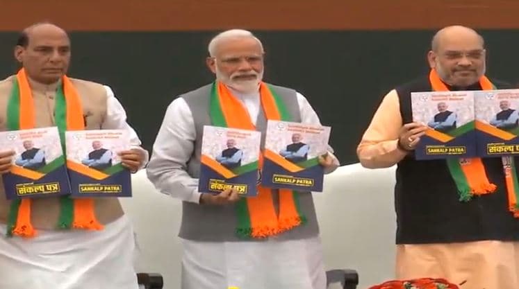 LOKSABHA ELECTION: बीजेपी ने जारी किया ‘संकल्प पत्र’, जनता से किये यह बड़े वादे