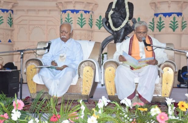 RSS की अखिल भारतीय प्रतिनिधि सभा की बैठक शुरू, पहले दिन रखे दो प्रस्ताव