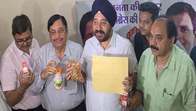अब बादाम और पतंजलि का च्यवनप्राश देने शिवराज के घर पहुंची कांग्रेस