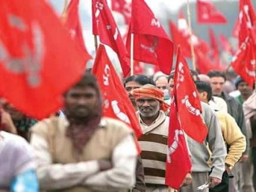 MP में भी दिखा ट्रेड यूनियनों की हड़ताल का असर, पांच लाख कर्मचारियों के समर्थन का दावा